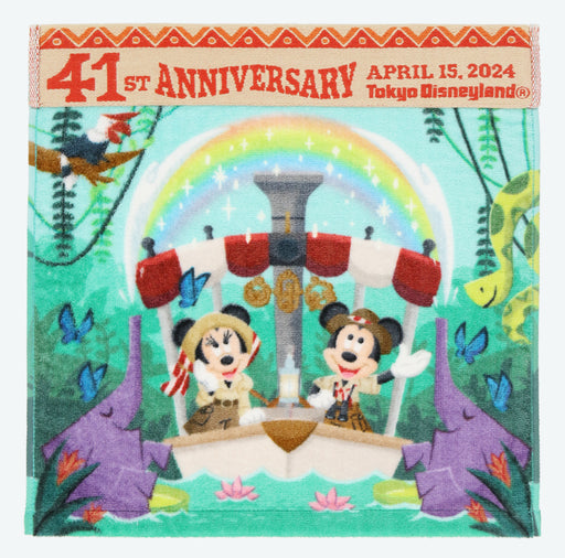 TDR - "Tokyo Disneyland 41st Anniversary" Collection x "Glow in the Dark" Towel (Release Date: Apr 15)