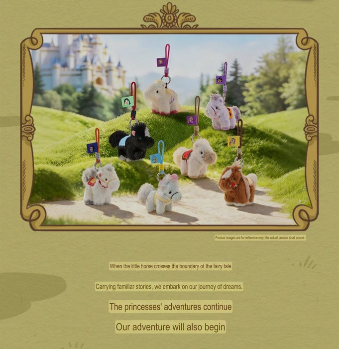China Exclusive - Disney Princess Pony Pals Plush Keychain Blind Box (Release Date: Jan 29, 2026)