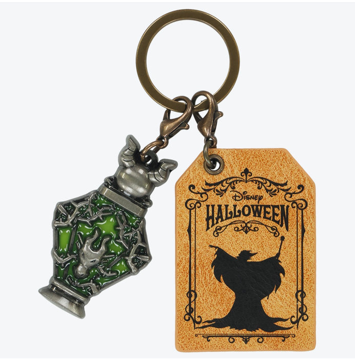 TDR - 2026 Disney Halloween Mickey & Friends Treasure Collection x Disney Villains Mystery Keychain Whole Box Set (Release Date: Sep 15, 2026)