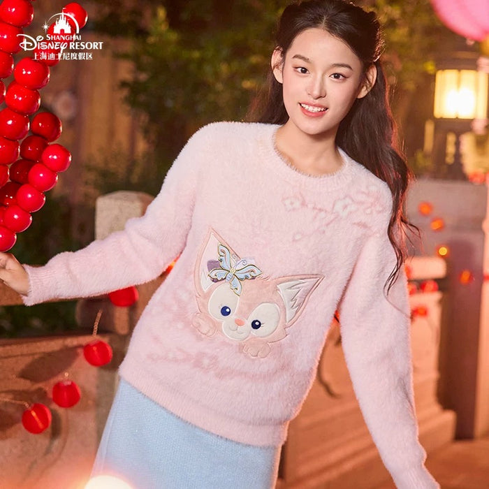SHDL - 2026 Lunar New Year Duffy & Friends Collection x LinaBell Sweater for Adults