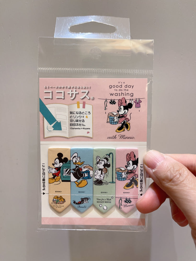 Japan Exclusive - Mickey & Friends Memo Pad