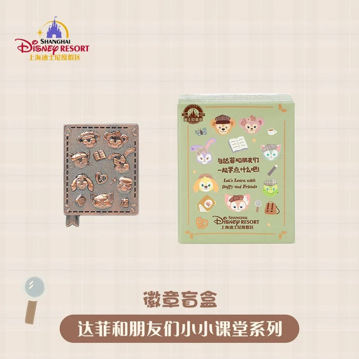 SHDL - Duffy and Friends Small Classroom Collection x Mystery Pin Box