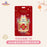 SHDL - 2026 Lunar New Year Duffy & Friends Collection x CookieAnn Decoration with Door Bell
