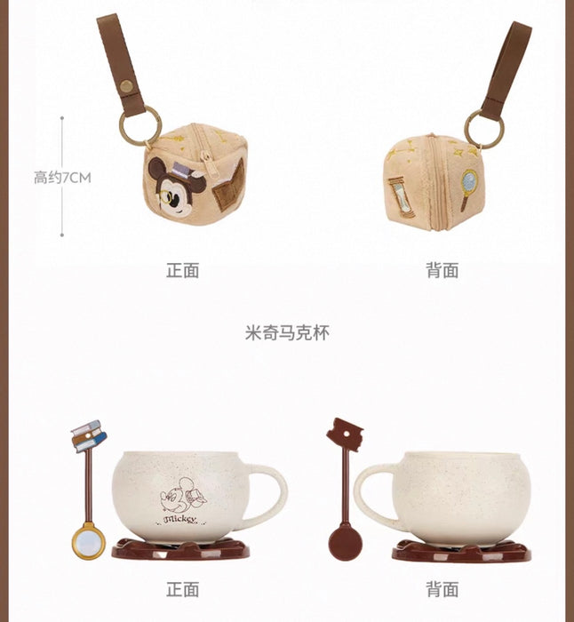 SHDS - 2026 Mickey & Friends ‘Mystery Detective’ Collection x Mickey Mouse Mug, Spoon & Coaster Set (Release Date: May 13, 2026)