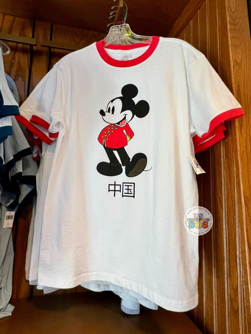 WDW - Epcot World Showcase - Mickey China Ringer T-shirt (Adult)