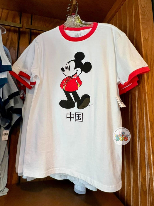 WDW - Epcot World Showcase - Mickey China Ringer T-shirt (Adult)