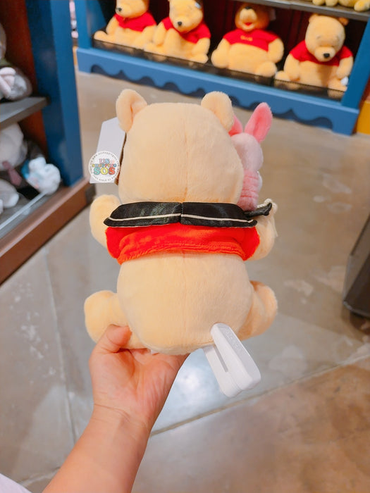 SHDL - Winnie the Pooh & Piglet Graduation Plush Toy