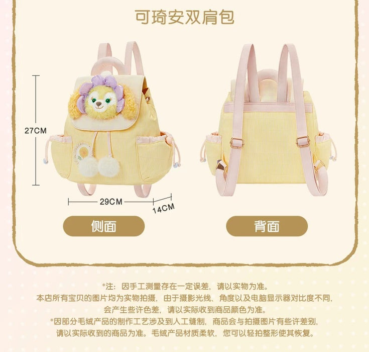 SHDL - 2026 Duffy and Friends "Moments of Time" Collection x CookieAnn Backpack (Release Date: May 13, 2026)