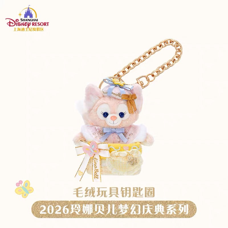 SHDL - 2026 LinaBell "Fantasy Dreamy Celebration 3.0 " Collection x Plush Keychain (Release Date: Sep 23, 2026)