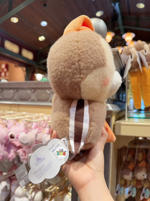 HKDL - Dreamy Afternoon x Chip Plushy Shaped Shoulder Bag