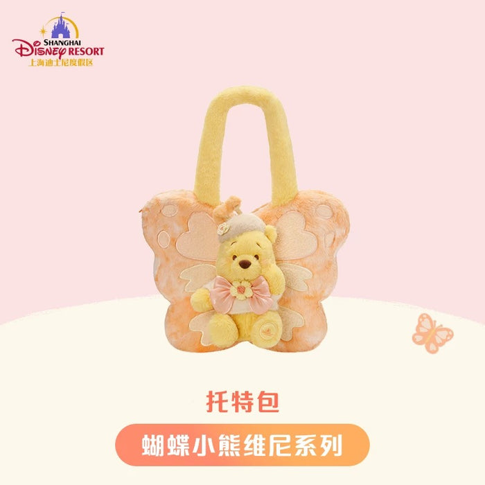SHDL - Winnie the Pooh with Butterfly Costume Collection x Fluffy Tote Bag