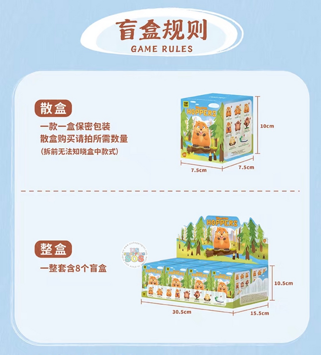 TOPTOY - Hoppers Figure Mystery Blind Box (Release Date: Apr 17, 2026)