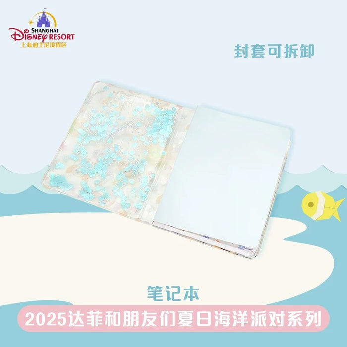 SHDL - 2025 Duffy & Friends Summer Ocean Collection x Duffy & Friends Notebook (Release Date: July 8, 2025)