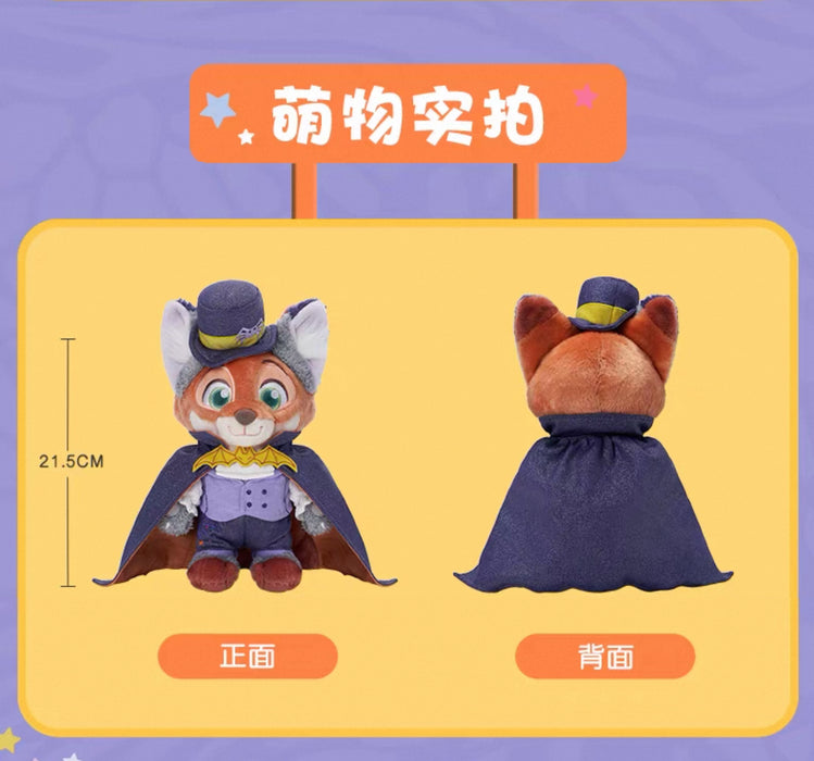 SHDL - 2025 Zootopia Halloween Collection x  Nick Wilde Plush Toy (Release Date: Sept 15, 2025)