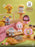Hot Toy Cosbi - Disney Cats & Dogs Bakery Cosbi Plush Keychain Blind Box (Release Date: Jun 5, 2026)