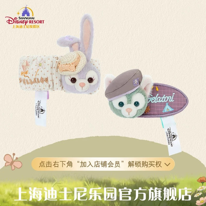 SHDL - 2026 Duffy and Friends Nature Campers Collection x Gelatoni & StellaLou Hair Accessories Set of 2(Release Date: Apr 23, 2026)