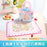 SHDL - 2026 Duffy & Friends Cherry Bakery Collection x Lunch Bag  & Placemat Set of 2 (Release Date: Jul 8, 2026)