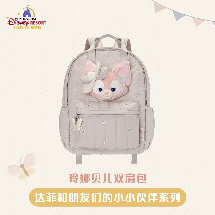 SHDL - Duffy & Friends Little Companions Collection x LinaBell "Big Face" Backpack