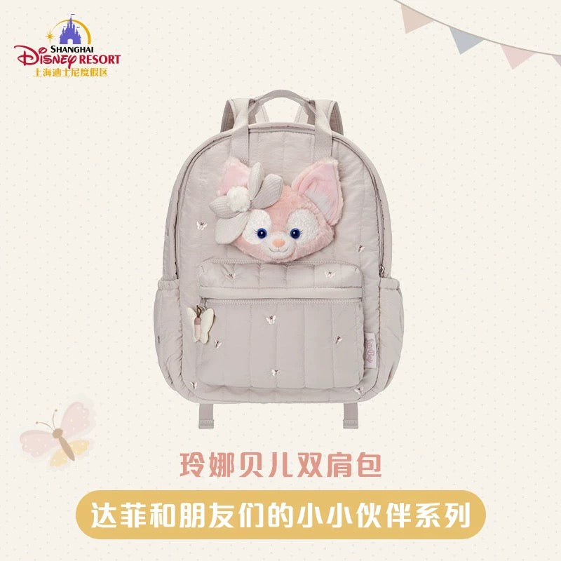 SHDL - Duffy & Friends Little Companions Collection x LinaBell "Big Face" Backpack