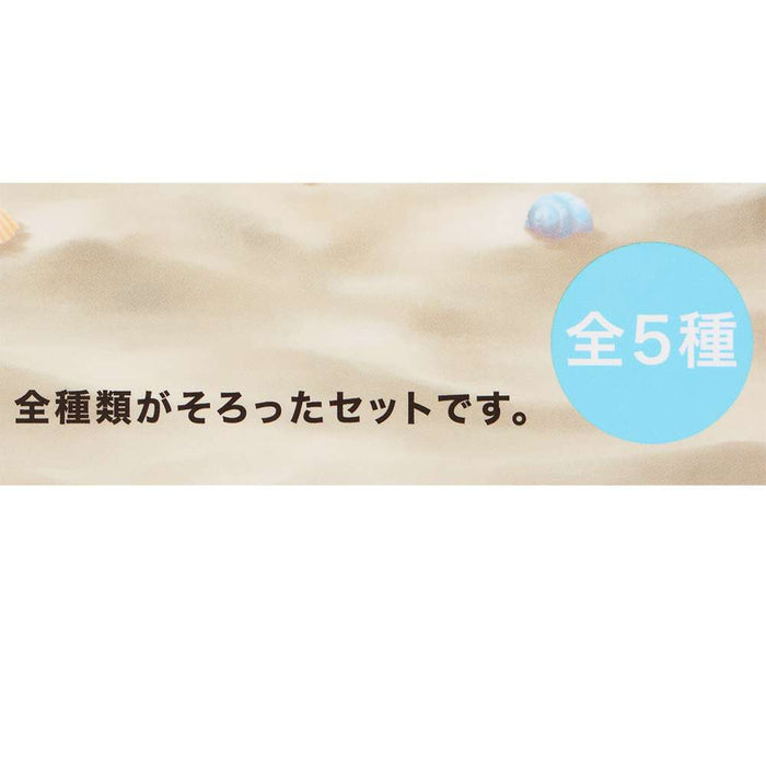 TDR - 2026 Mickey & Friends "Hello Hello Summer!!" Collection x Mystery Keychain (Whole Box) (Release Date: Jun 11, 2026)
