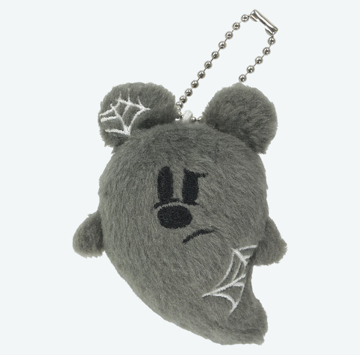 TDR - 2025 Mickey & Friends Disney Halloween "Spook Ghost Night!" Collection x Mickey Mouse Ghost Mystery Plush Charms Whole Box Set (Release Date: Sept 16, 2025)