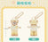 SHDL - 2026 Jelly Summer Duffy & Friends Collection x Duffy Plush Keychain