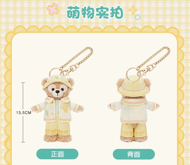 SHDL - 2026 Jelly Summer Duffy & Friends Collection x Duffy Plush Keychain
