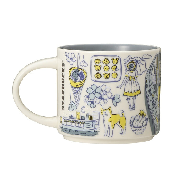 Starbucks Japan - You Are Here Japan Mug 414ml (Tokyo Version)