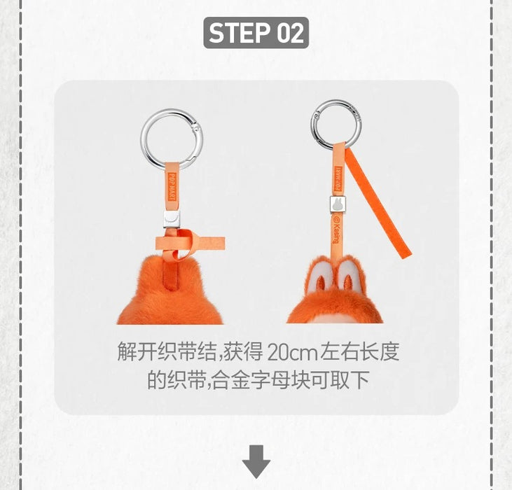 Popmart x THE MONSTERS Pin for Love Series-Vinyl Plush Pendant Blind Box (A-M)