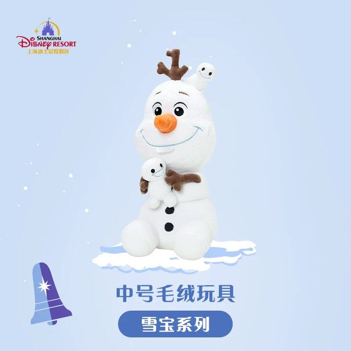 SHDL - Frozen Olaf Collection x Olaf Plush Toy (Size: 52 cm)