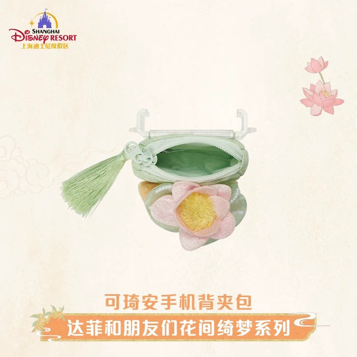 SHDL - 2025 Duffy & Friends ‘Floral Dream’ Collection x CookieAnn Phone Clip Lanyard (Release Date: Sept 4, 2025)