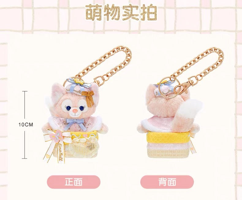SHDL - 2026 LinaBell "Fantasy Dreamy Celebration 3.0 " Collection x Plush Keychain (Release Date: Sep 23, 2026)