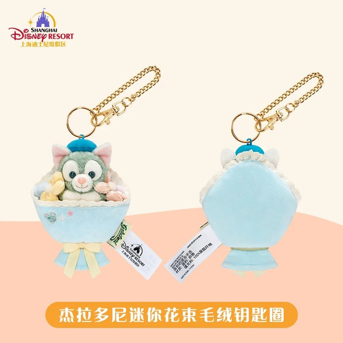 SHDL - Duffy & Friends Mini Flower Bouquet x Gelatoni Plush Keychain