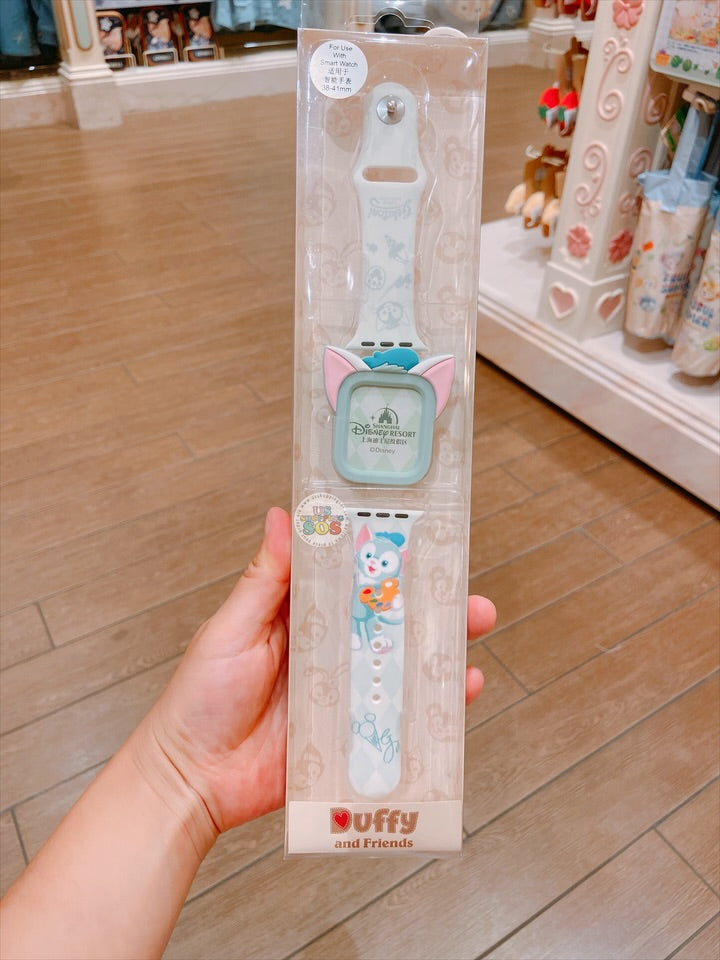SHDL - Duffy & Friends Watch Band Set, for use with Apple Watch - Gelatoni