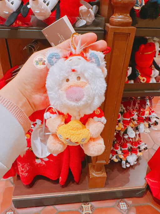 SHDL - 2026 Lunar New Year Winnie the Pooh & Friends Collection x Tigger Plush Keychain