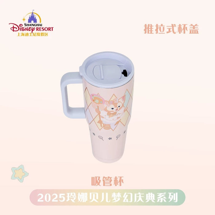 SHDL - LinaBell "Fantasy Dreamy Celebration 2.0 " Collection x Stainless Steel Tumbler
