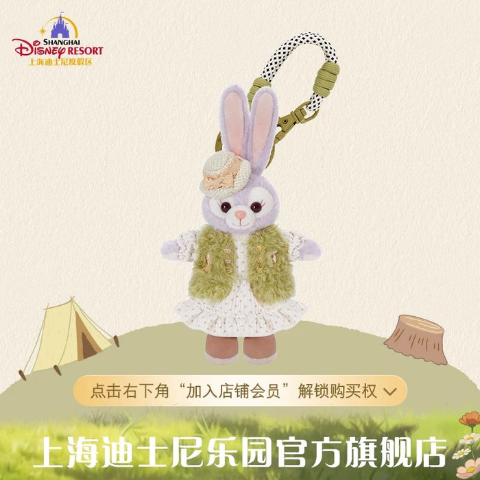 SHDL - 2026 Duffy and Friends Nature Campers Collection x StellaLou Plush Keychain (Release Date: Apr 23, 2026)