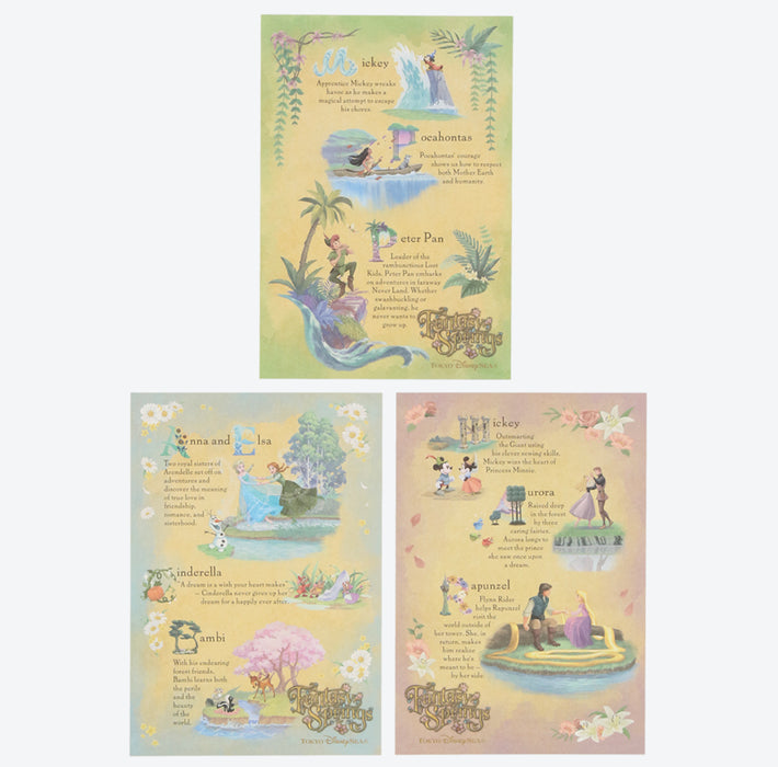 TDR - Fantasy Springs Theme Collection x Book Shaped Memo Notes Set