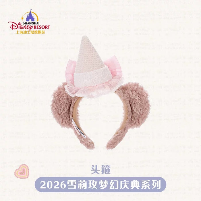 SHDL - 2026 ShellieMay Dreamy Carnival 2.0 Collection x Ear Headband