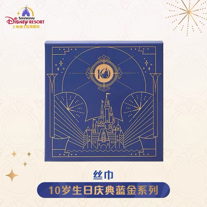 SHDL - 2026 10th Birthday Celebration Blue Gold Series x Disney Castle Silk Scarf Box Set (Release Date: Jun 15, 2026)