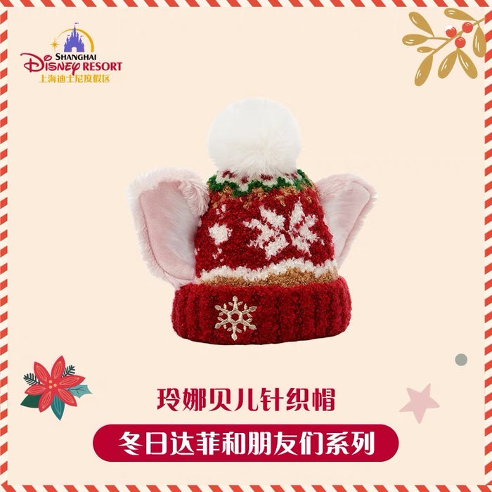 SHDL - Duffy & Friends Winter 2023 Collection - Linabell Beanie with Ear for Adults