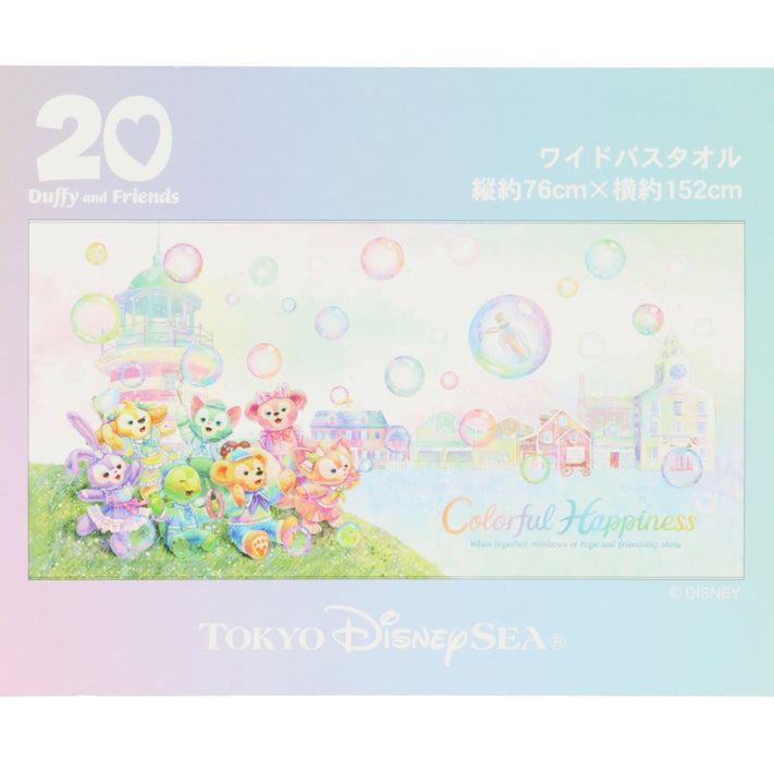 TDR - Duffy & Friends 20th Anniversary: Colorful Happiness x Duffy & Friends Wide Bath Towel (Release Date: Apr 8, 2025)