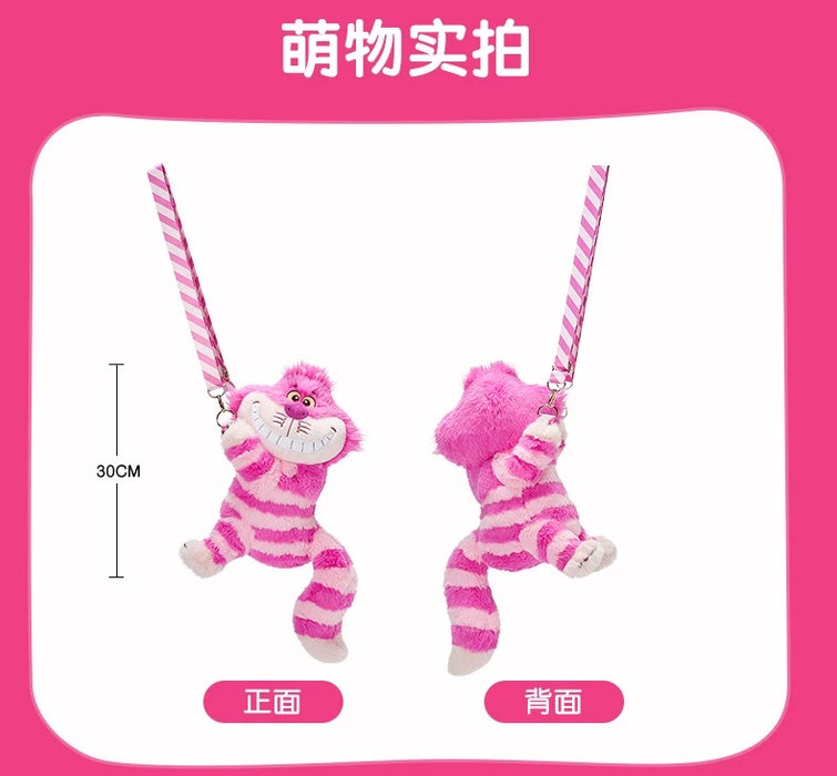 SHDL - Disney Cats "Paw Paw" Party x Cheshrie Cat Plush Shaped Shoulder Bag