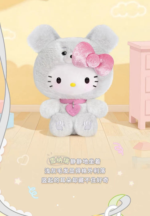 TOPTOY- Hello Kitty Puppy Party Vinyl Plush Keychain Mystery Blind Box (Release Date: Jun 2, 2026)