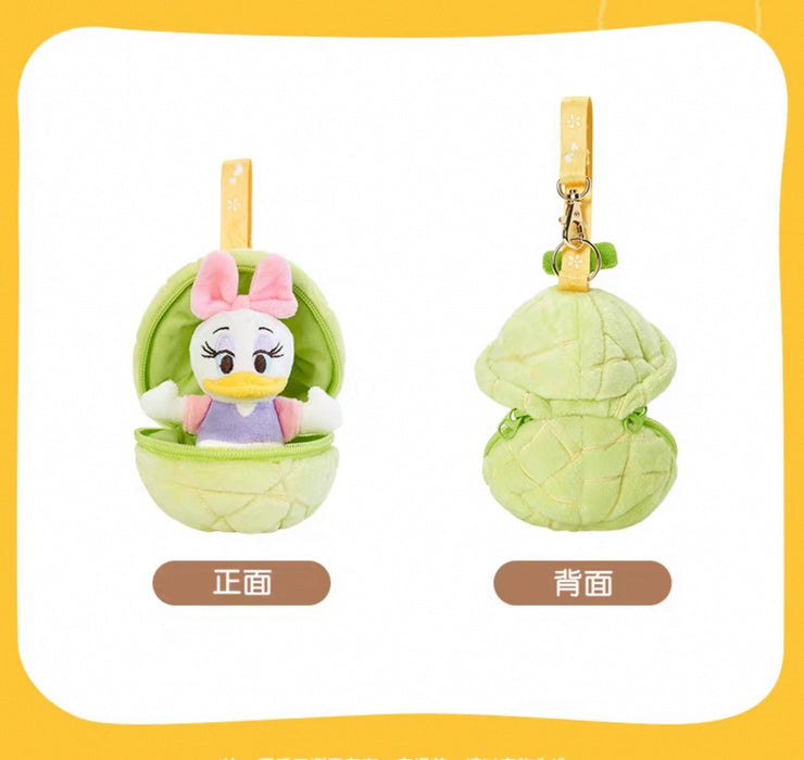 SHDL - Colorful Fruits and Vegetables Collection x Daisy Duck Plush Keychain