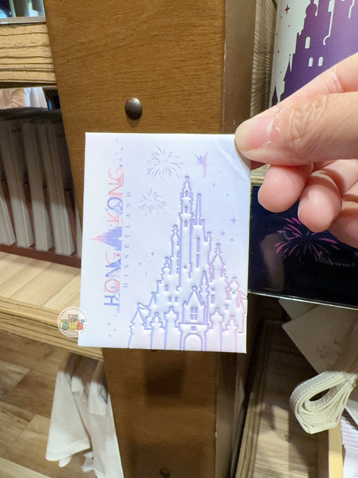 HKDL - 20th Anniversary Skyline "Leather Like" Magnet