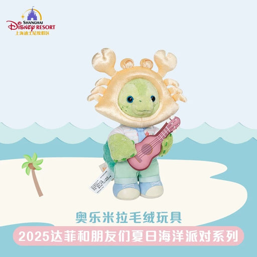 SHDL - 2025 Duffy & Friends Summer Ocean Collection x Olu Mel Plush Toy (Release Date: July 8, 2025)