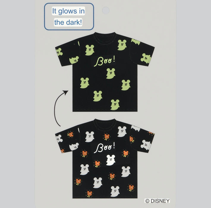 TDR - 2026 Disney Halloween x Mickey & Minnie Mouse 'Scared Ghost & Pumpkin Lantern Collection x Glow in the Dark Oversized T Shirt for Adults (Release Date: Sept 15, 2026)