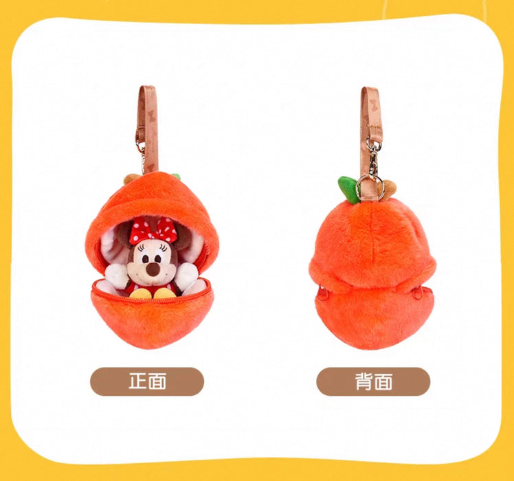 SHDL - Colorful Fruits and Vegetables Collection x Minnie Mouse Plush Keychain
