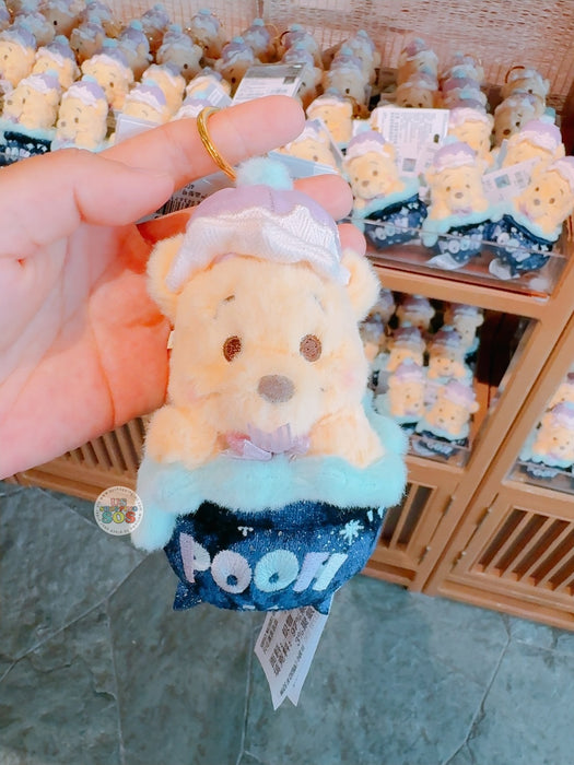 SHDL - 2025 Winnie the Pooh & Friends Halloween Collection x Winnie the Pooh ‘Potion Jar’ Plush Keychain